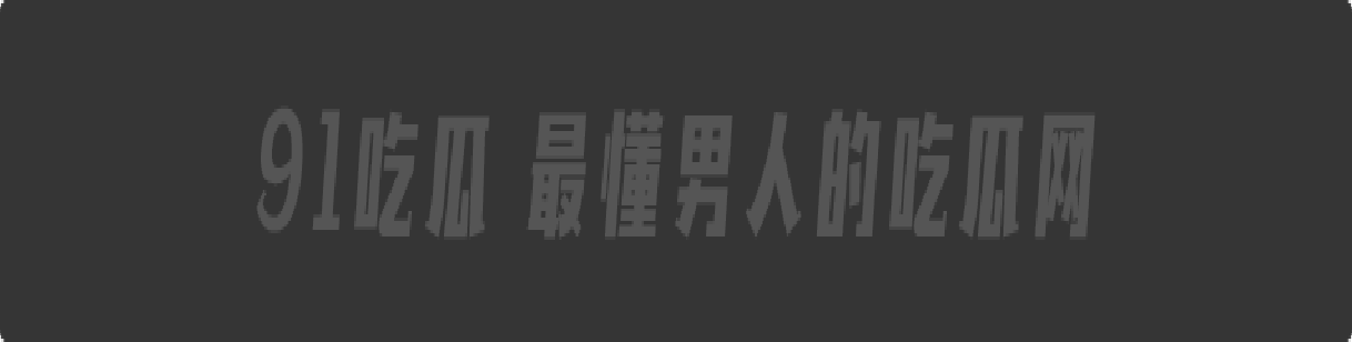 05北京在读顶流福利姬醋溜老师 喜欢大屌疯狂自慰 花式自慰叫声超绝